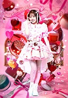 Nanami Hoshino (Hearlate)